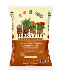 Живая Земля Герань-Цикламен-Хлорофитум 2,5л TERRA VITA